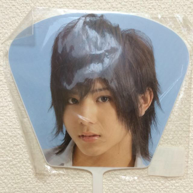 山田涼介 SUMMARY2010 団扇 エンタメ/ホビーのタレントグッズ(アイドルグッズ)の商品写真