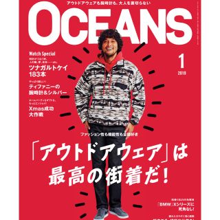 パタゴニア(patagonia)のPatagonia シンチラ スナップT 今季 Oceans掲載 新品 18FA(ブルゾン)