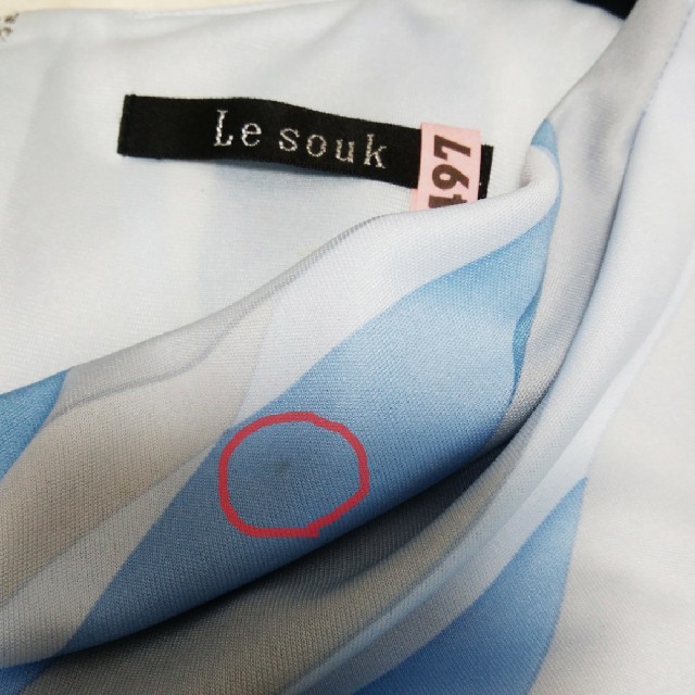 Le souk(ルスーク)の☆再値下げ☆美品　Le soukドレープワンピース レディースのワンピース(その他)の商品写真