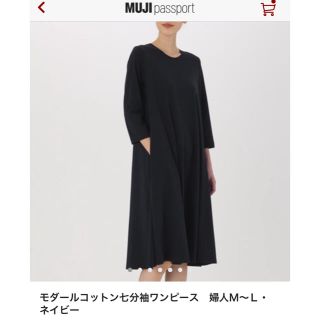 ムジルシリョウヒン(MUJI (無印良品))のコットンワンピース(ひざ丈ワンピース)