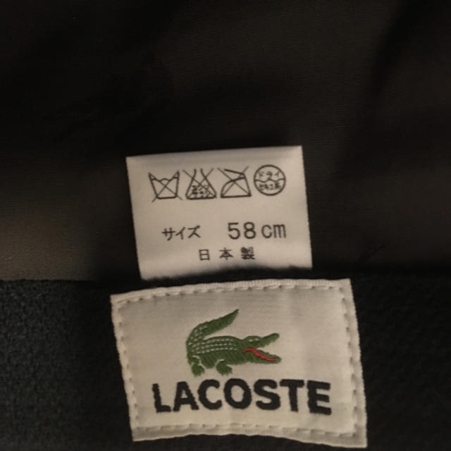 LACOSTE(ラコステ)のラコステ ハット メンズの帽子(ハット)の商品写真