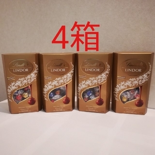 リンツ(Lindt)の2. リンツ チョコレート 4箱(菓子/デザート)