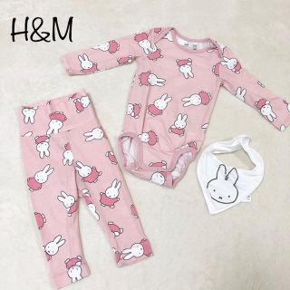 エイチアンドエム(H&M)の【ベビー・キッズ】H＆M ミッフィー ロンパース(ロンパース)