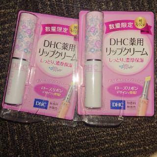 ディーエイチシー 花柄 リップクリーム リップバームの通販 6点 Dhcのコスメ 美容を買うならラクマ