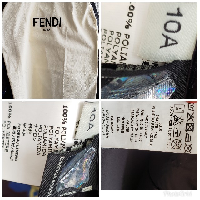 FENDI(フェンディ)のLulu様専用　フェンディ　キッズダウン キッズ/ベビー/マタニティのキッズ服男の子用(90cm~)(ジャケット/上着)の商品写真