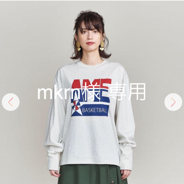 AMERICANA(アメリカーナ)のAmericana ビッグシルエットロングスリーブTシャツ レディースのトップス(Tシャツ(長袖/七分))の商品写真