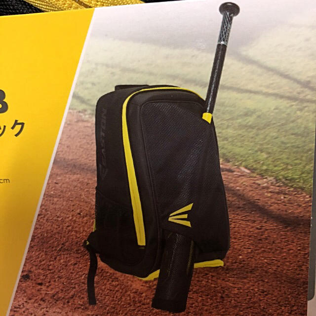 新品 タグ付き EASTON イーストン 少年用 野球 バッグパック リュック スポーツ/アウトドアの野球(その他)の商品写真