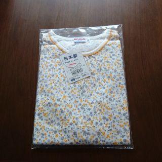 ミキハウス(mikihouse)のミキハウス 長袖 花柄   ロンT(Tシャツ/カットソー)