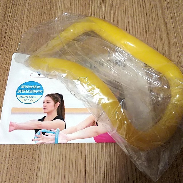 ウェーブストレッチリング コスメ/美容のダイエット(エクササイズ用品)の商品写真