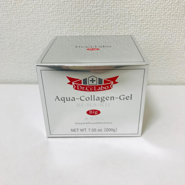 【新品】薬用アクアコラーゲンゲル美白 200g