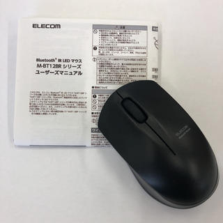 エレコム(ELECOM)のpaul様専用 Bluetooth IR LEDマウス M-BT12BR(PC周辺機器)