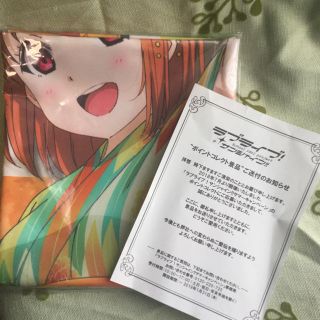 ラブライブ！サンシャイン‼︎  非売品 ハイパージャンボ マルチクロス 高海千歌(その他)