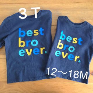 オールドネイビー(Old Navy)の専用出品(Tシャツ/カットソー)