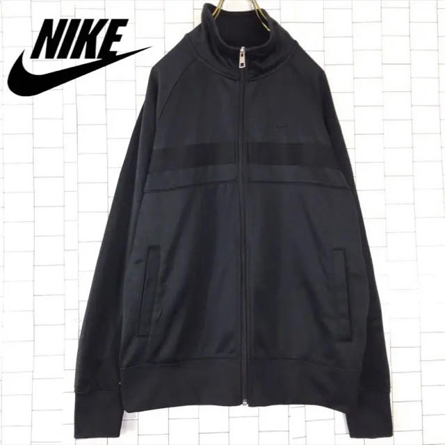 NIKE(ナイキ)の90s NIKE ナイキ ジャージ トラックジャケット L スウォッシュ ロゴ メンズのトップス(ジャージ)の商品写真