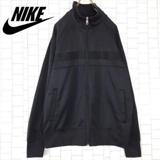 ナイキ(NIKE)の90s NIKE ナイキ ジャージ トラックジャケット L スウォッシュ ロゴ(ジャージ)