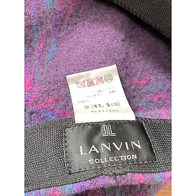 LANVIN COLLECTION(ランバンコレクション)の【LANVANランバン】パープル・ブラウン2個セット レディースの帽子(ハンチング/ベレー帽)の商品写真