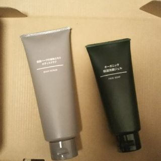 ムジルシリョウヒン(MUJI (無印良品))のオーガニック保湿洗顔ジェルと国産ハーブの植物エキスボディスクラブ(ボディスクラブ)