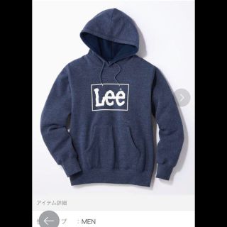 リー(Lee)のLeeパーカー新品(パーカー)