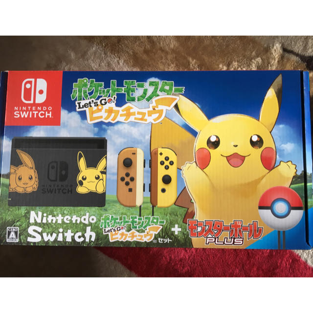 Switch ポケモンversion 家庭用ゲーム機本体 Maquillajeenoferta Com