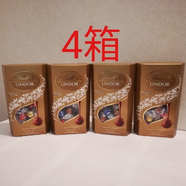 Lindt(リンツ)の3. リンツ チョコレート 4箱 食品/飲料/酒の食品(菓子/デザート)の商品写真