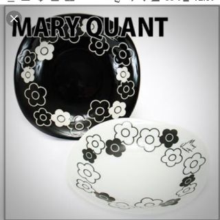 マリークワント(MARY QUANT)のmiyabi様専用☆MARY QUANT ペアプレート(食器)