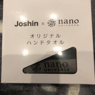 ナノユニバース(nano・universe)の♥︎新品未使用 ナノユニバース オリジナルハンドタオル♥︎(ハンカチ)