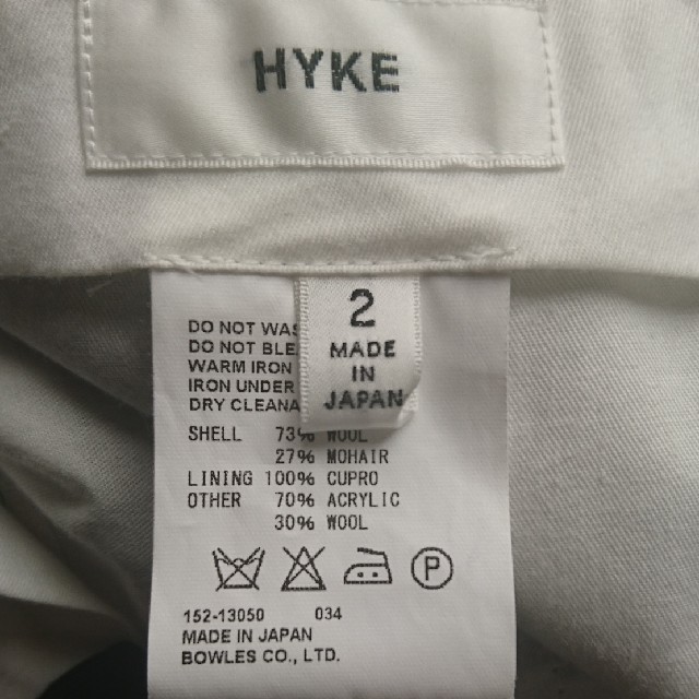 HYKE(ハイク)のHYKE ハイク ウールリブパンツ レディースのパンツ(カジュアルパンツ)の商品写真