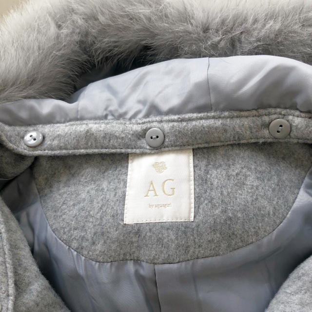 AG by aquagirl(エージーバイアクアガール)のAG by  aquagirl  ファー  コート グレー 小嶋陽菜さん着用 レディースのジャケット/アウター(ロングコート)の商品写真