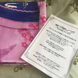 ラブライブ！サンシャイン‼︎  非売品 ハイパージャンボマルチクロス 桜内梨子(その他)