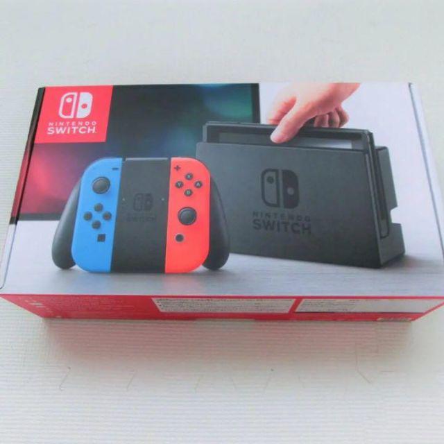【500円引きクーポン】 新品未開封 スイッチ ネオン グレー 家庭用ゲーム機本体 【500円引きクーポン】 新品未開封 スイッチ ネオン グレー 家庭用ゲーム機本体