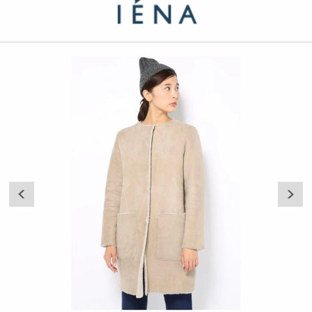 IENA イエナ スペインメリノムートンコート 美品