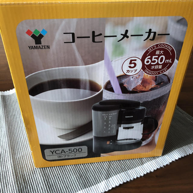 山善(ヤマゼン)のコーヒーメーカー YAMAZEN（山善） スマホ/家電/カメラの調理家電(コーヒーメーカー)の商品写真