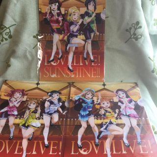 ラブライブ！サンシャイン‼︎セガ限定 非売品クリアファイル 3枚セット(クリアファイル)