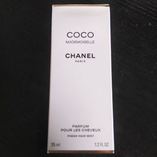 シャネル(CHANEL)のCHANEL　ココ　マドモアゼル　フレッシュ　ヘアミスト  シャネル(ヘアウォーター/ヘアミスト)