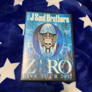 サンダイメジェイソウルブラザーズ(三代目 J Soul Brothers)のyume様専用 三代目 J Soul Brothers/LIVE TOUR(ミュージック)