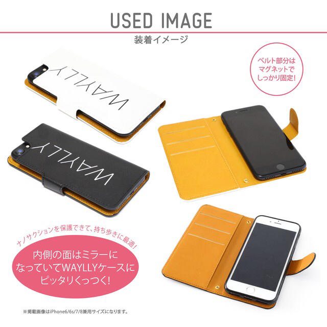 ウェイリー（WAYLLY）専用オプション商品　ミラー付き手帳型ケース スマホ/家電/カメラのスマホアクセサリー(iPhoneケース)の商品写真