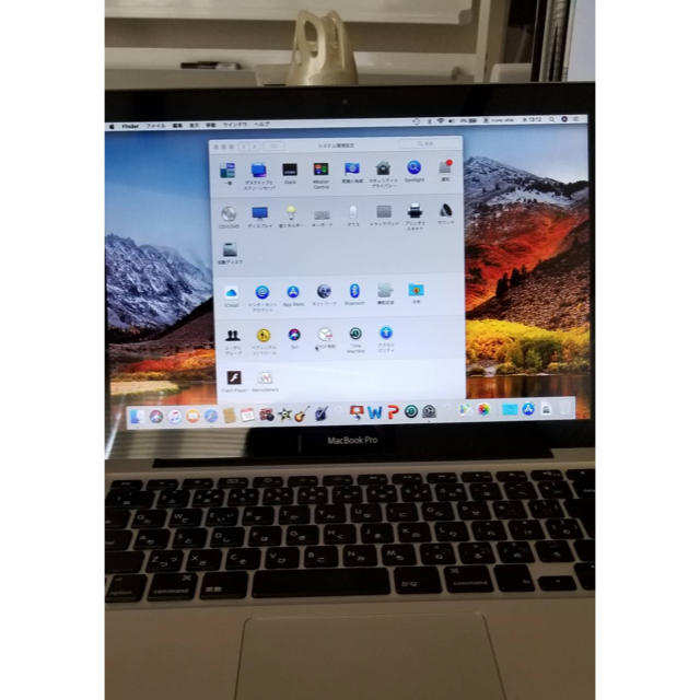 Apple - MacBook Pro 11年モデル