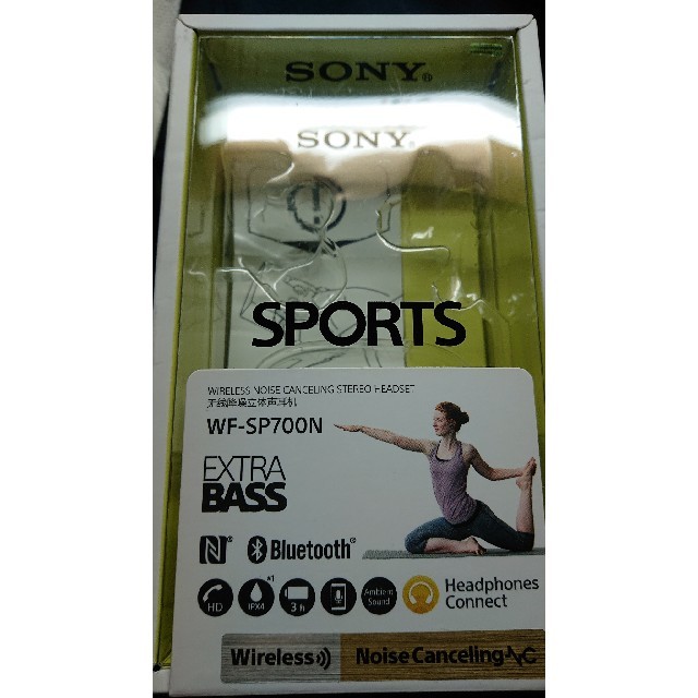 SONY(ソニー)のSONY ワイヤレスイヤホン WF-SP700N イエロー 海外版 スマホ/家電/カメラのオーディオ機器(ヘッドフォン/イヤフォン)の商品写真