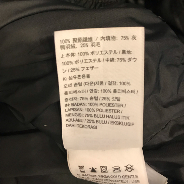 NIKE(ナイキ)のHIRO様専用  ナイキダウンコート レディースのジャケット/アウター(ダウンコート)の商品写真