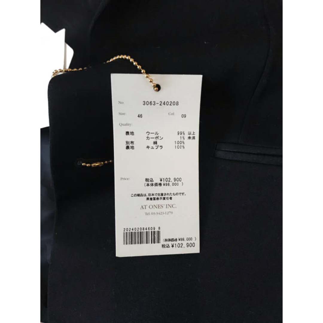 DRESSCAMP(ドレスキャンプ)の最終価格‼️dress campドレスキャンプ 刺繍 ジャケット  メンズのジャケット/アウター(テーラードジャケット)の商品写真