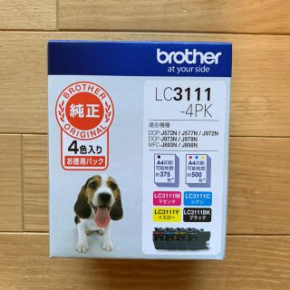 ブラザー(brother)のbrotherプリンター用インク LC3111-4PK(オフィス用品一般)