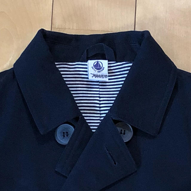 PETIT BATEAU(プチバトー)のプチバトー Pコート キッズ/ベビー/マタニティのキッズ服男の子用(90cm~)(コート)の商品写真