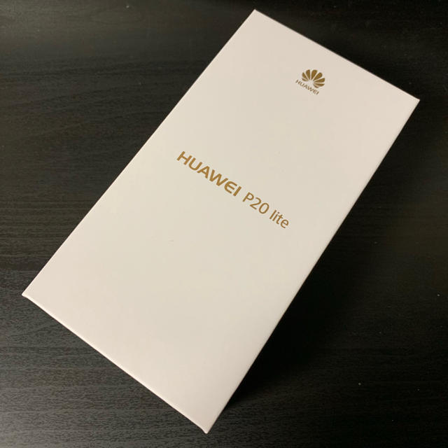 HUAWEI P20 lite 新品SIMフリー