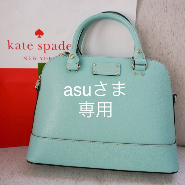 kate spade new york(ケイトスペードニューヨーク)のkate spade 新品2wayバッグ レディースのバッグ(ショルダーバッグ)の商品写真