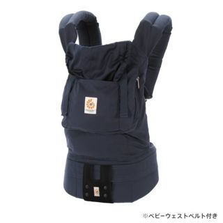 エルゴベビー(Ergobaby)の圭佑さま専用(抱っこ紐&絵本)(抱っこひも/おんぶひも)