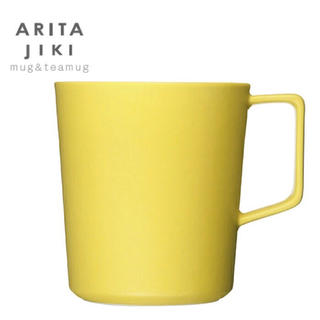 イッタラ(iittala)の【有田焼】 ARITA JIKI スタッキングマグカップ(グラス/カップ)