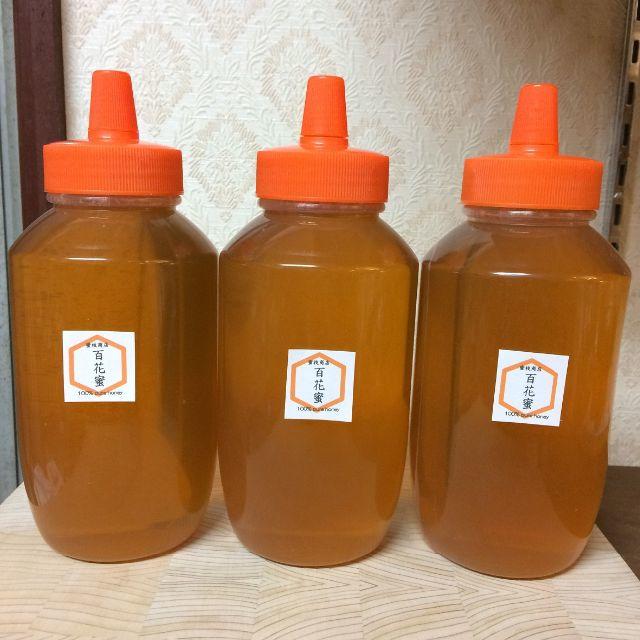 セール!【非加熱・生はちみつ】百花蜜・1000g×3本セット