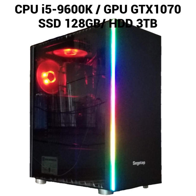 誕生日プレゼント 【ゲーミングPC】CPU i5-9600K / GPU GTX1070