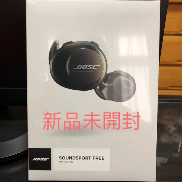 新品未開封 Bose SoundSport Free ワイヤレスヘッドホンオーディオ機器