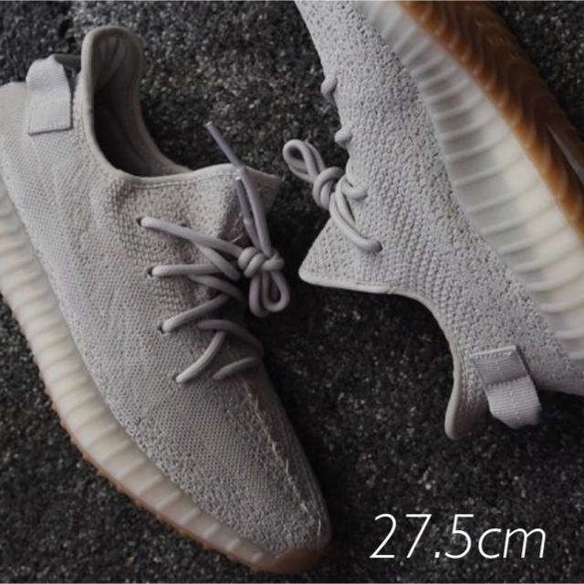 adidasサイズadidas YEEZYBOOST 350V2  SESAME  27.5cm